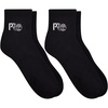 image:imageTimberland PRO 2Pack Half Cushion Quarter Boot SocksBlack Heather