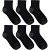 image:imageTimberland PRO 6Pack Half Cushion Quarter SocksBlack
